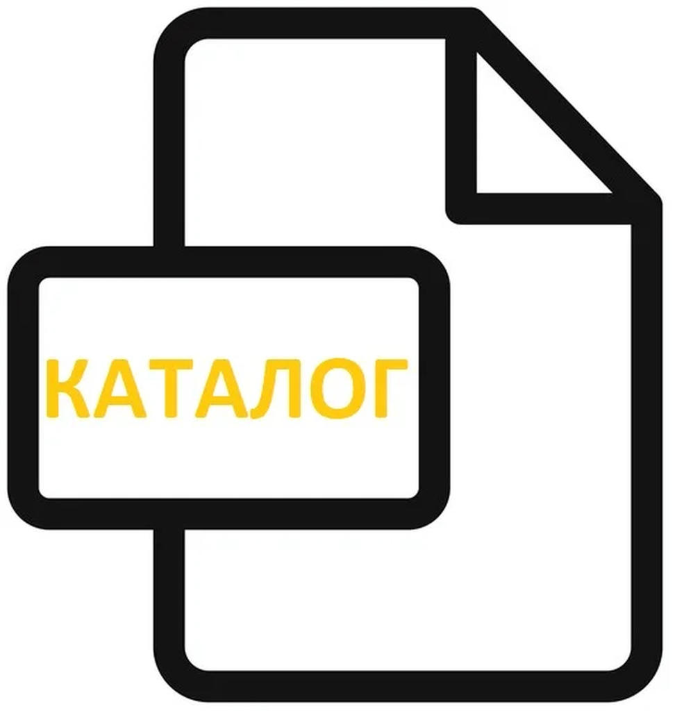 Полный прайс-лист